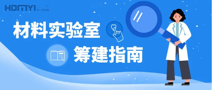 qy球友会·(千亿)-官方网站